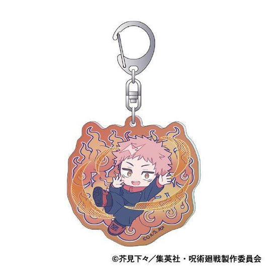 Yuji Itadori Keychain | Jujutsu Kaisen
