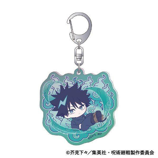 Megumi Fushiguro Keychain | Jujutsu Kaisen