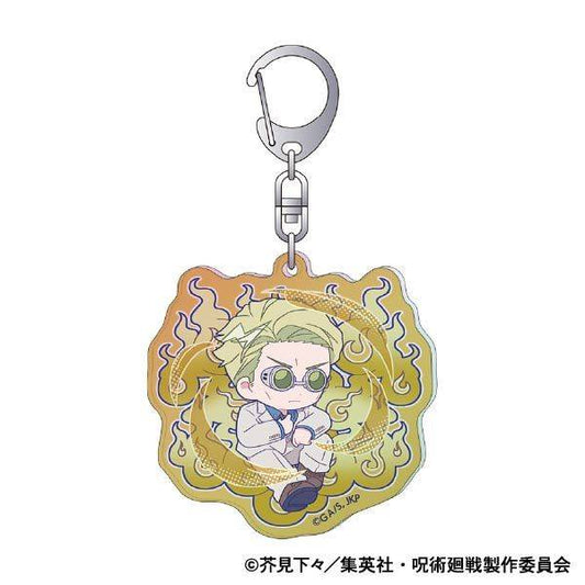 Kento Nanami Keychain | Jujutsu Kaisen