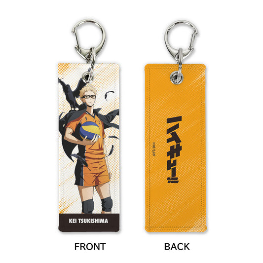Tsukishima Kei Graphic Tag (Forward Ver.) | Haikyu!!
