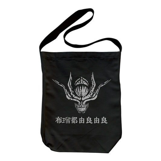 Mahoraga Shoulder Tote (Black) | Jujutsu Kaisen
