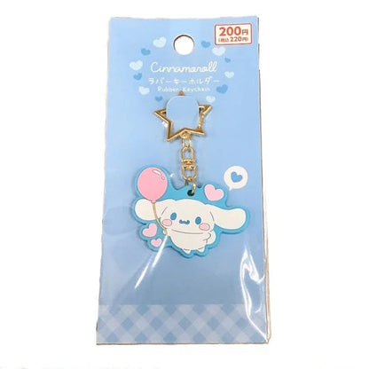 Cinnamon Rubber Keychain | Hello Kitty