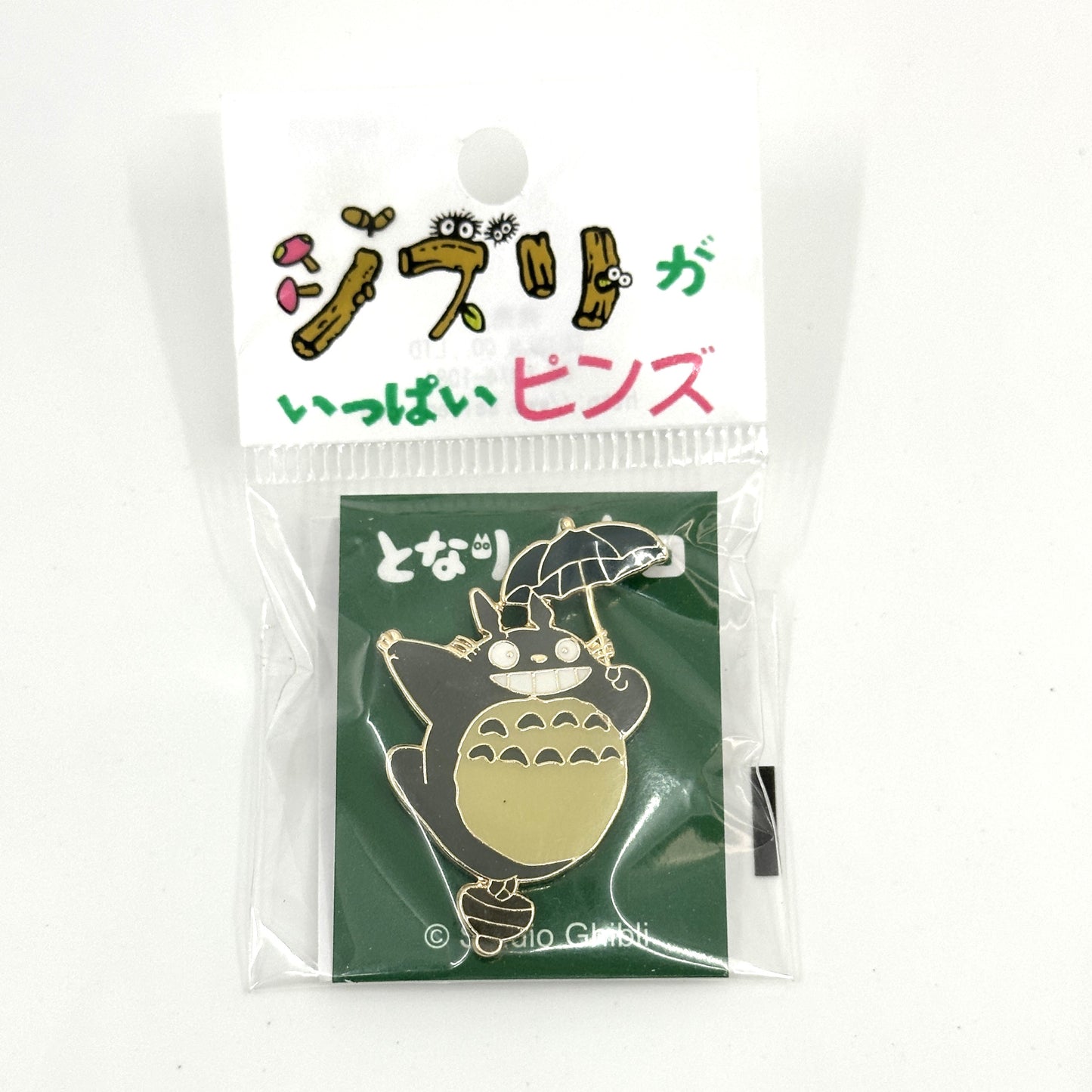 Totoro With Umbrella pin