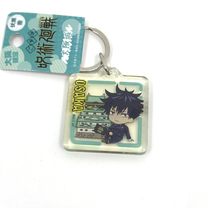 jjk osaka castle keychain