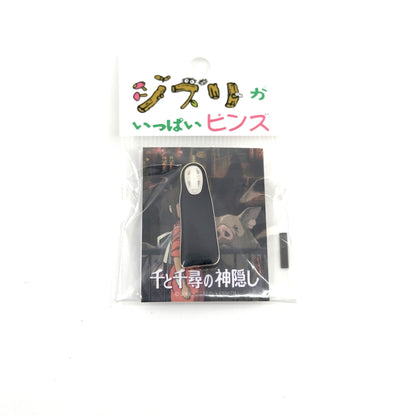 No face Pin | Spirited Away