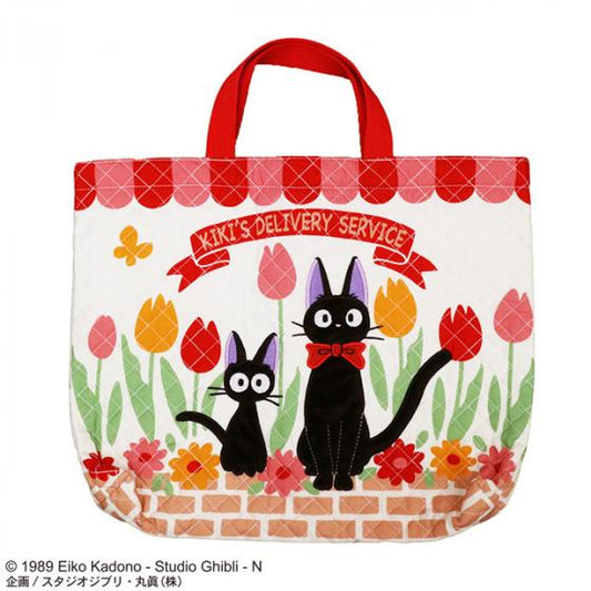 Jiji and the Tulip Field Lesson Bag | Kiki's Delivery Service