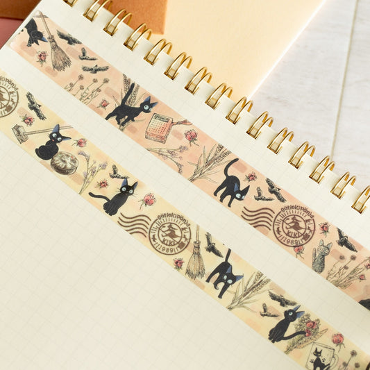 Masking Tape (Antique Pattern) | Kiki's Delivery Service