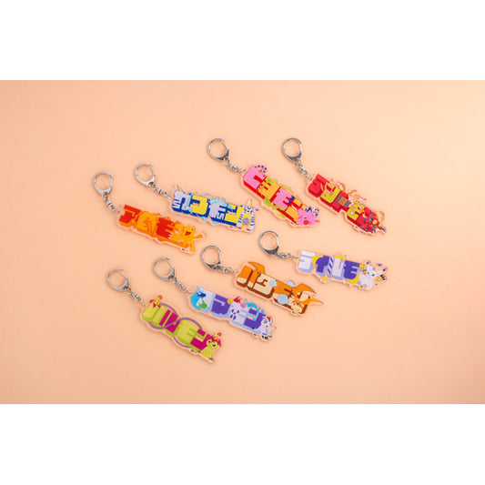 Agumon Katakana Acrylic Keychain | Digimon Adventure
