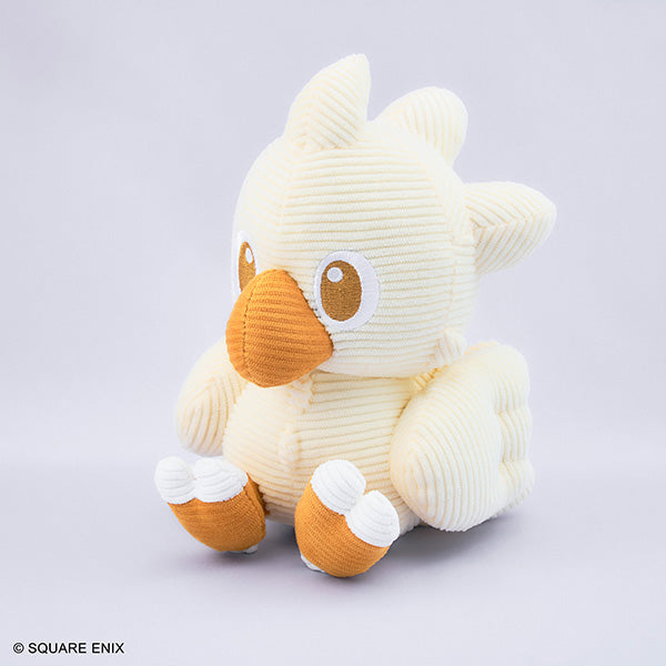 Final Fantasy Chocobo Plush v2