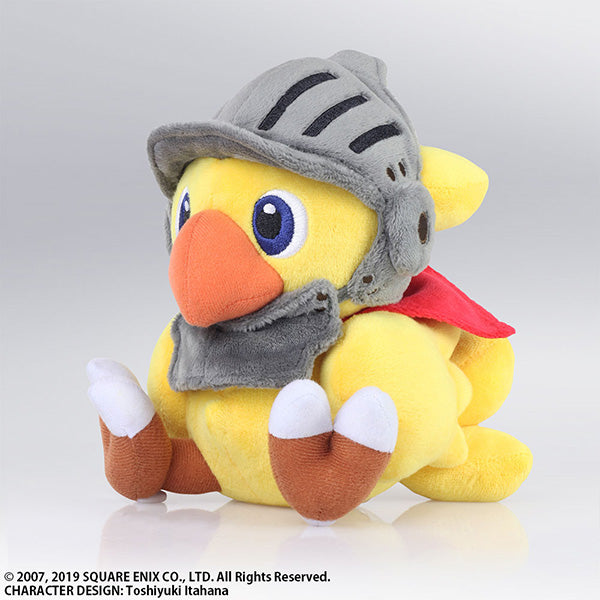Chocobo Knight Plush | Final Fantasy
