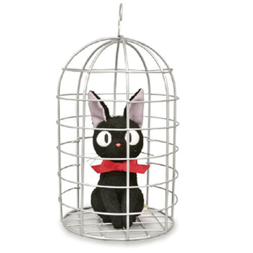 Black Cat Jiji Basket | Kiki's Delivery Service