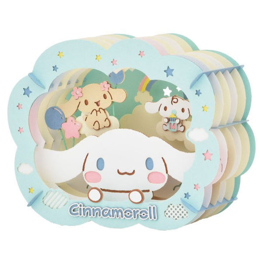 Cinnamon Paper Theater | Hello Kitty