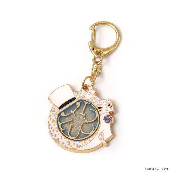 Lucci Keychain | ONE PIECE