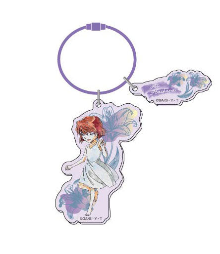 Ai Haibara Wire Keychain | Detective Conan