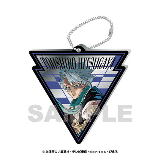 Toshiro Hitsugaya Keychain (8) | BLEACH