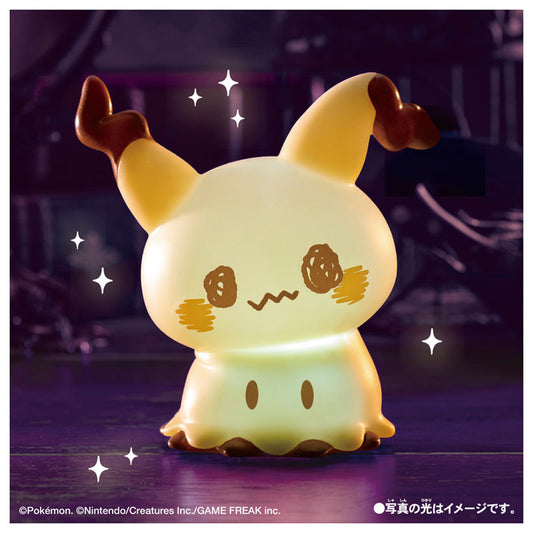 Mimikkyu Lamp | Pokemon