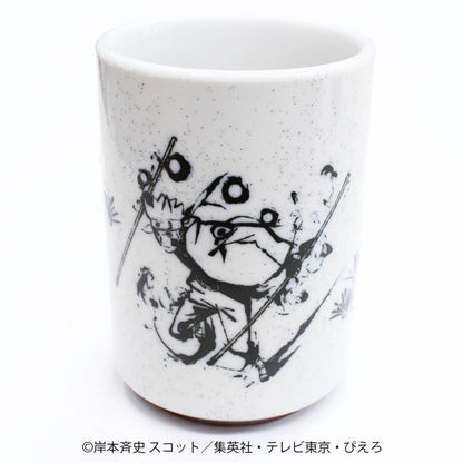 Uzumaki Naruto Mug | NARUTO