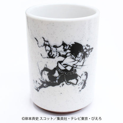 Uchiha Sasuke Mug | NARUTO