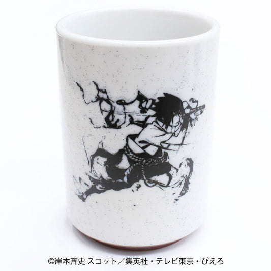 Uchiha Sasuke Mug | NARUTO