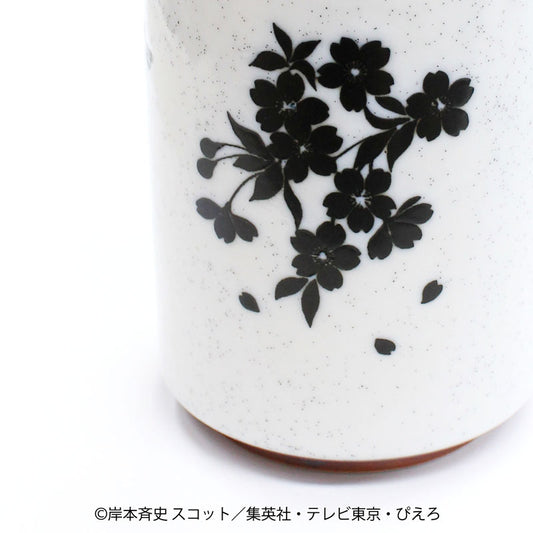 Uzumaki Naruto Mug | NARUTO