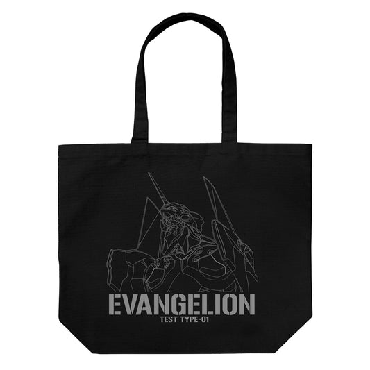 Unit-01 Large Tote Bag (Berserk Ver.) | Evangelion