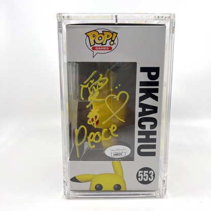 Pikachu Signed by Ashe Japanese Voice Actor With Quote - Rica Matsumoto - V3