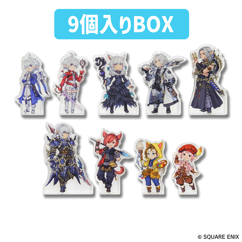 Character Acrylic Blocks (Box of 9 pieces) | Final Fantasy XIV | FFXIV