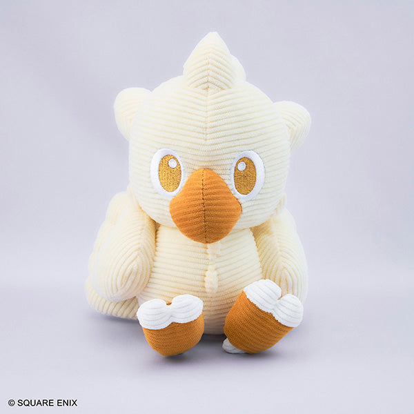 Final Fantasy Chocobo Plush v2