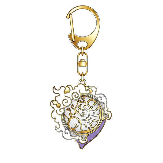 Luffy Gear 5 Symbol Motif Keychain