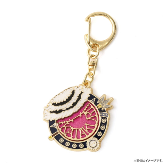 Katakuri Symbol Motif Keychain