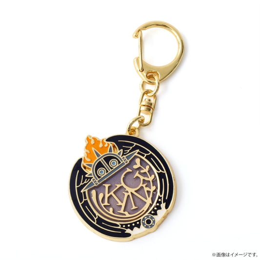 King Symbol Motif Keychain