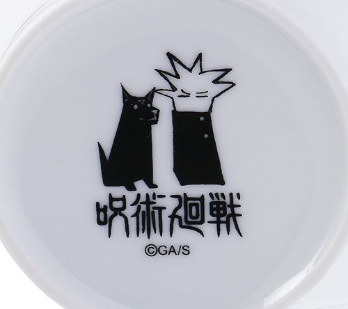 Megumi Mug ( INU ) | Jujutsu Kaisen