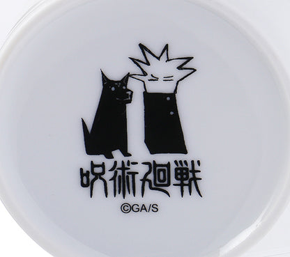 Megumi Mug ( INU ) | Jujutsu Kaisen