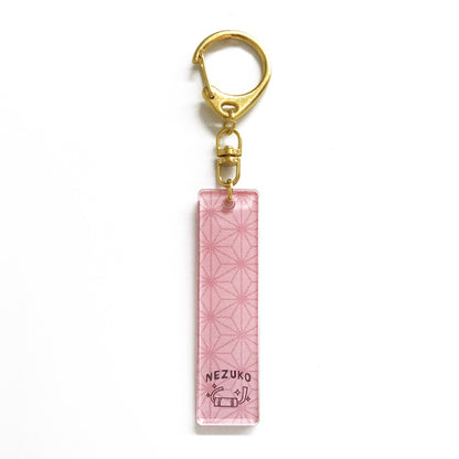Kamado Nezuko Keychain | Demon Slayer