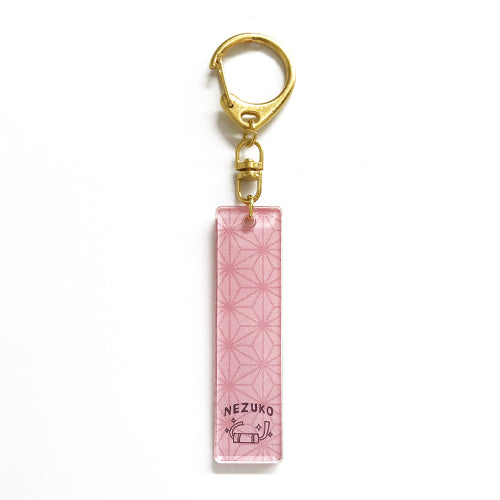 Kamado Nezuko Keychain | Demon Slayer