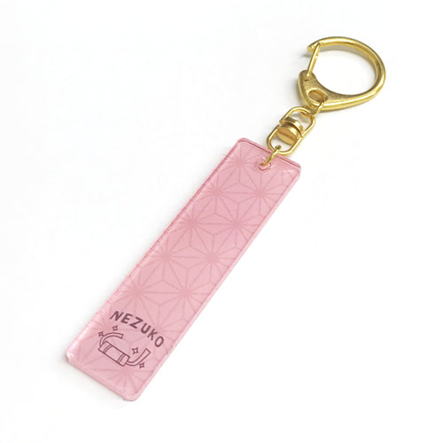 Kamado Nezuko Keychain | Demon Slayer
