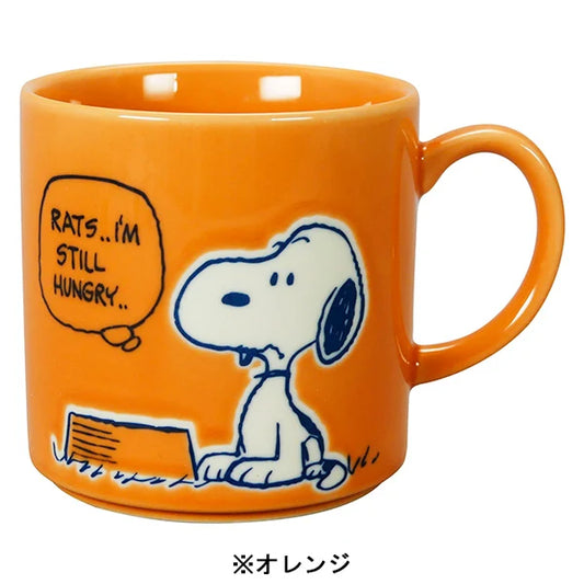 Snoopy Mug V2 | Snoopy