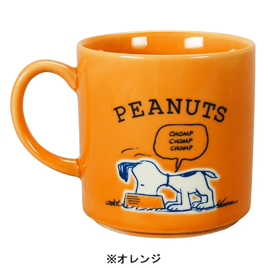 Snoopy Mug V2 | Snoopy