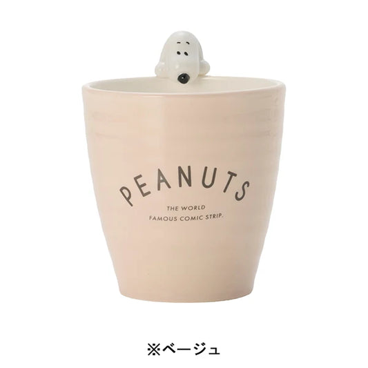 Snoopy Teacup V1 | Snoopy