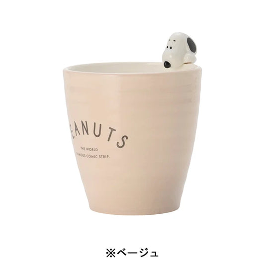 Snoopy Teacup V1 | Snoopy