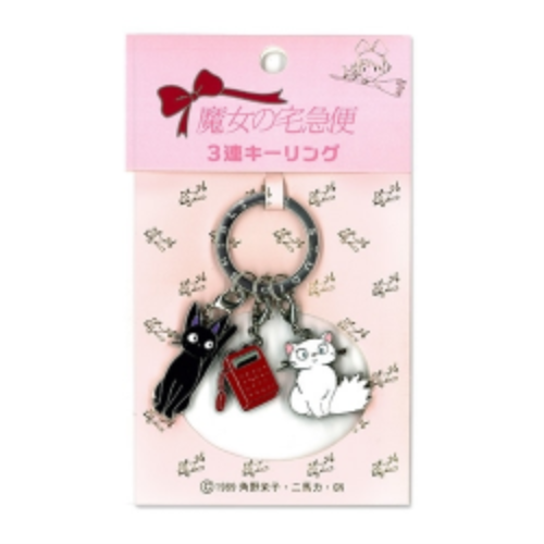 Cat Triple Metal Keychain | Kiki Delivery Service