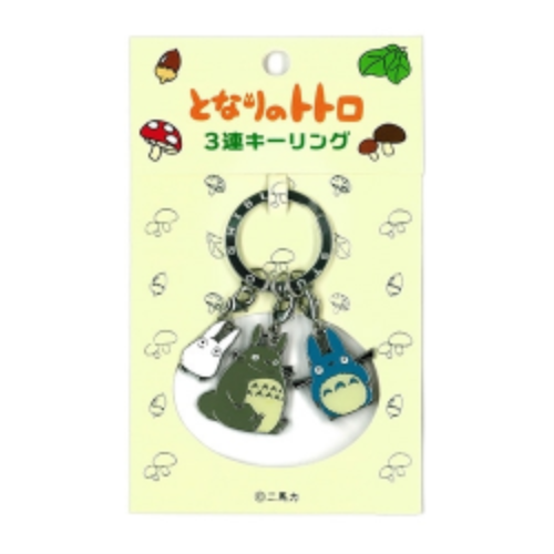 Triple Metal Keychain | My Neighbor Totoro