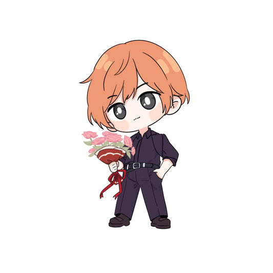 Sine Keychain