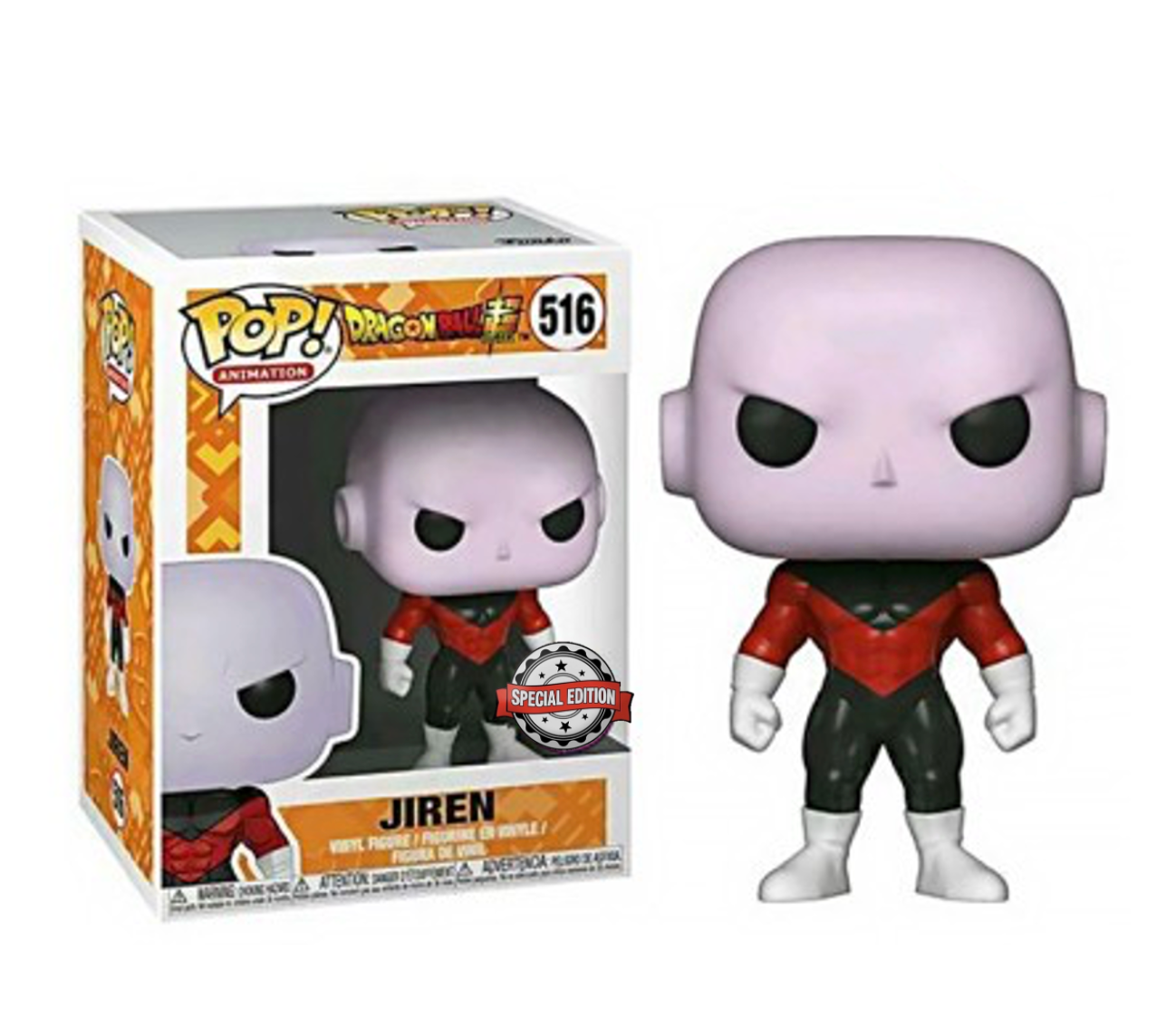 Jiren Special Edition Funko