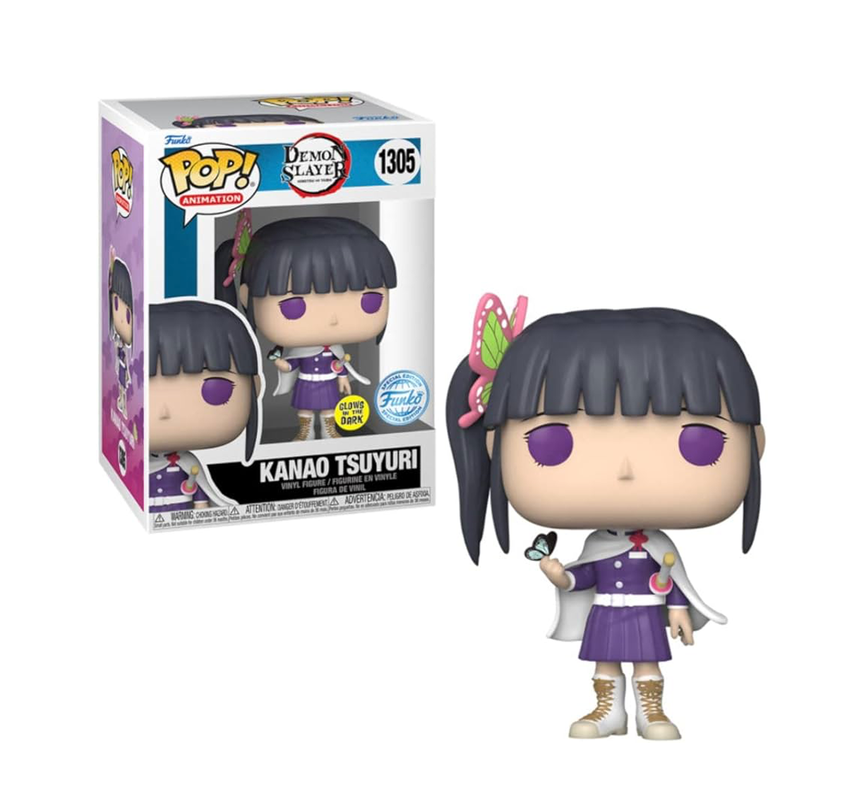 Kanao Special Edition Funko