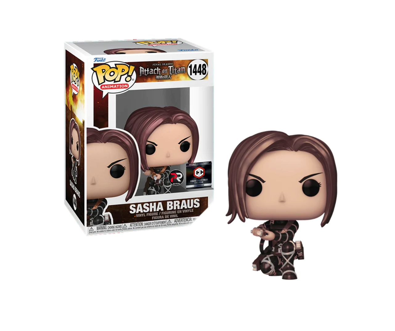 Sasha Chalice Collectibles Pre release Exclusive Funko