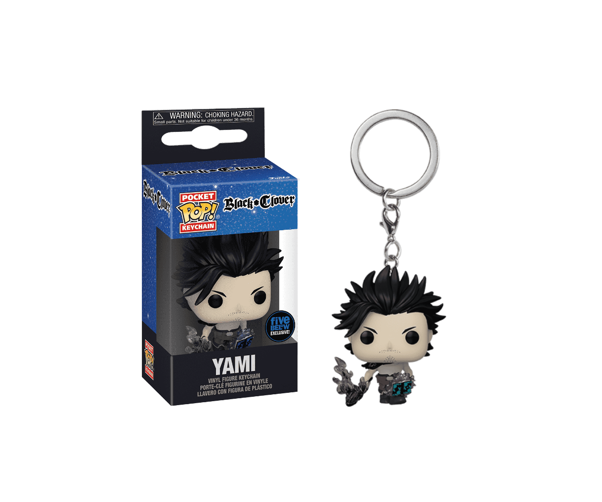 Yami Keychain Five Below Exclusive Funko