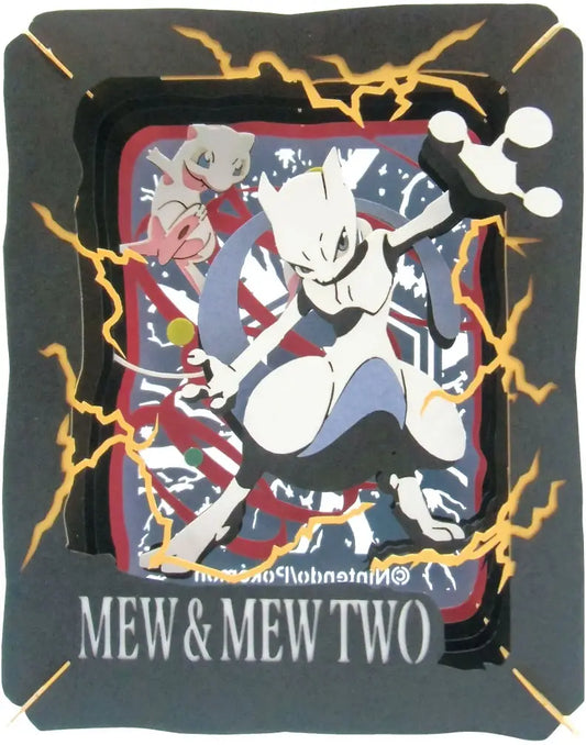 Mew and Mewtwo Paper Theater | Pokemon
