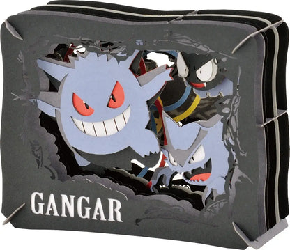 Gengar Paper Theater | Pokemon