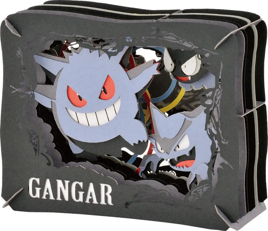 Gengar Paper Theater | Pokemon